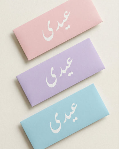 CARDS & ENVELOPES 12