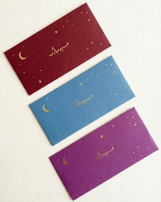 CARDS & ENVELOPES 13