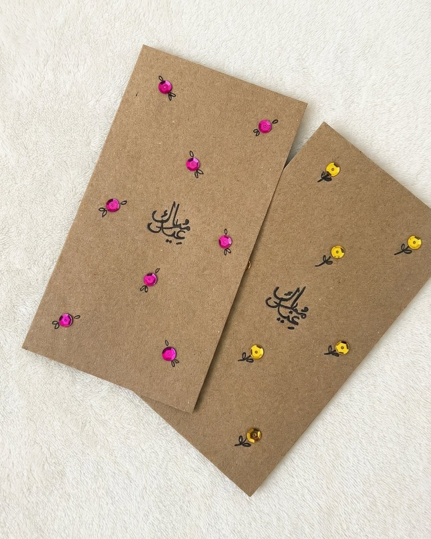 CARDS & ENVELOPES 14