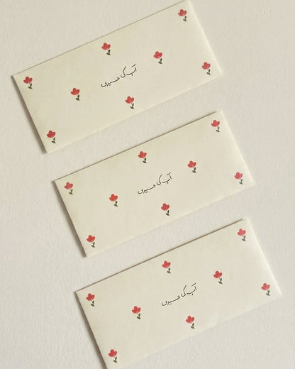 CARDS & ENVELOPES 16