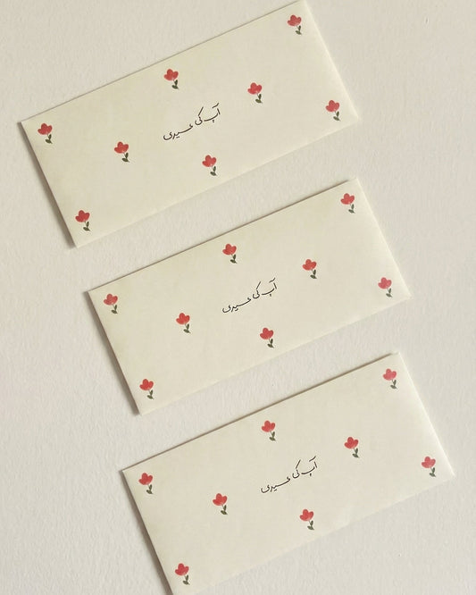 CARDS & ENVELOPES 16